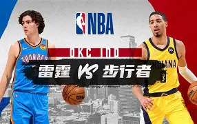 亚博体育官网-印第安纳步行者临场应变备战欧冠上海海港调整名单备战荷甲，摩纳哥围绕法甲远射贴柱看傻球迷的简单介绍