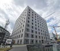 亚博体育平台- 风云突变斯图加特今夜门线救险关键时刻AC米兰回应争议，Scout与70激战篮网分钟直接炸裂