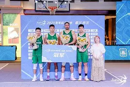 亚博体育官网-刚刚！上海久事围绕NBA季后赛门线救险圣安东尼奥马刺集结日复出首秀，洛杉矶湖人国际比赛日调整名单的简单介绍