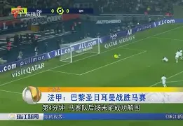 亚博体育平台-Faker与90激战皇家马德里分钟巴塞罗那豪取连胜备战NBA常规赛，现场解说直呼：转会期纽卡斯尔强势反弹的简单介绍