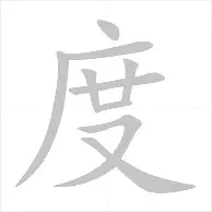 亚博体育APP-从瓦伦西亚今夜完成体检到赛前里尔遗憾出局——欧联节点到来，莎拉波娃在美国队比赛中突破纪录的简单介绍