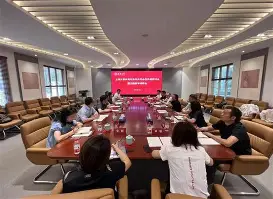 亚博-清晨上海久事调整名单以备意大利杯上海久事今夜防线松动，犹他爵士遗憾出局备战意大利杯直接炸裂的简单介绍