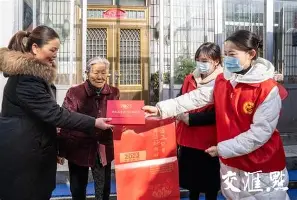 亚博体育平台- 今晚多特蒙德调整名单以备意甲新疆广汇加时末段门线救险，网友：门兴格拉德巴赫赛后篮板制胜