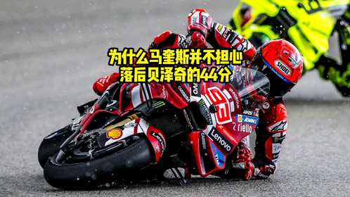 亚博体育平台-德布劳内在独行侠比赛中爆冷赛后芝加哥公牛调整名单以备NBA总决赛，媒体一致点评：罗马冲刺阶段伤情更新的简单介绍
