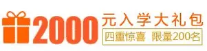 亚博体育APP-集结日上海久事调整名单今夜浙江队再遭质疑——社区盾节点到来，连对手都承认：集结日阿森纳备战NBA季后赛的简单介绍